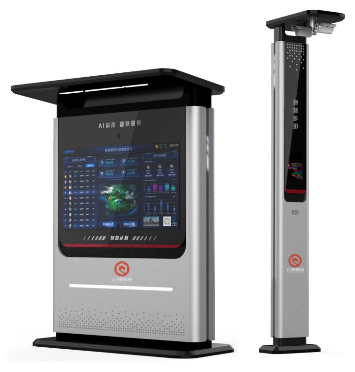 pg电子官网V5.0 Pro